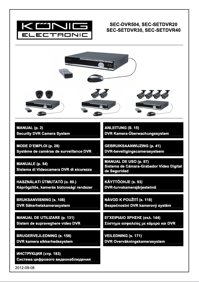 Image de la première page du manuel de l'appareil SEC-DVR504