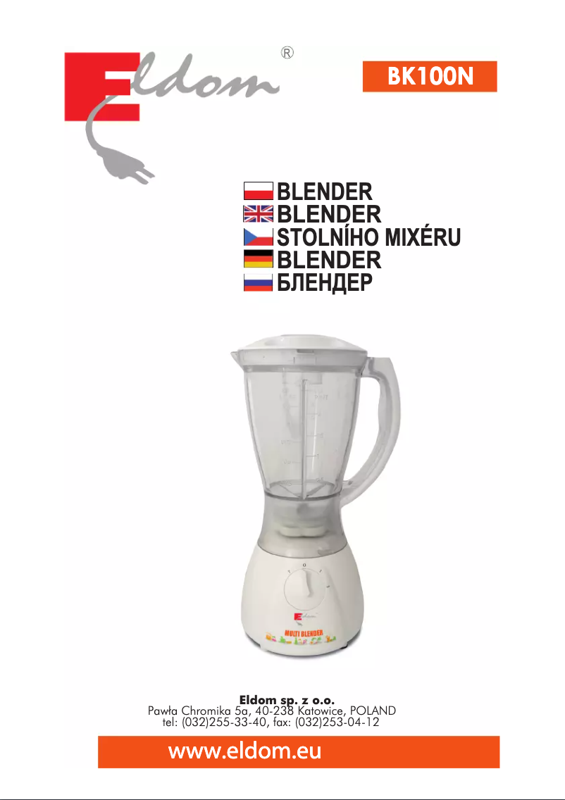 Image de la première page du manuel de l'appareil BK100N