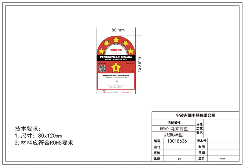 Image de la première page du manuel de l'appareil WTLJI10C1SM