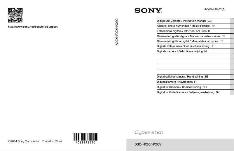 Image de la première page du manuel de l'appareil Cybershot DSC-HX60