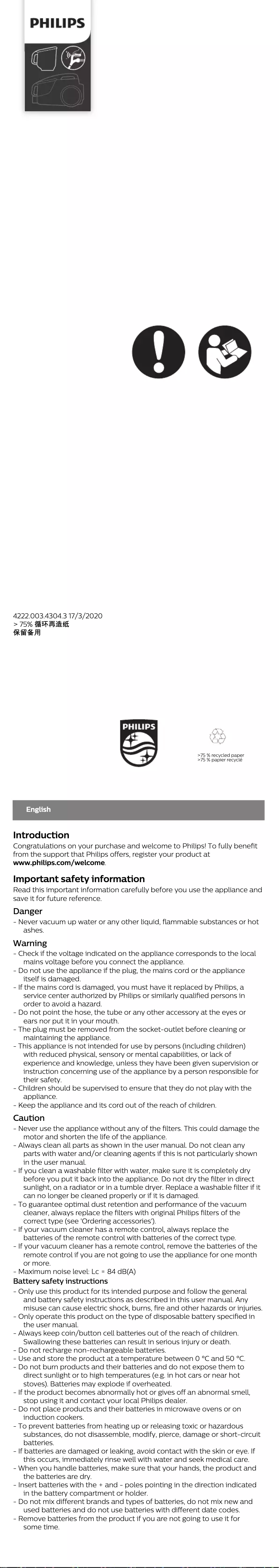 Página 1 del manual Folleto Philips PowerCyclone 5 FC9515