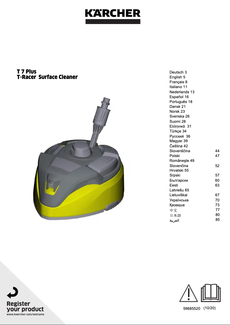 Image de la première page du manuel de l'appareil T 7 Plus T-Racer