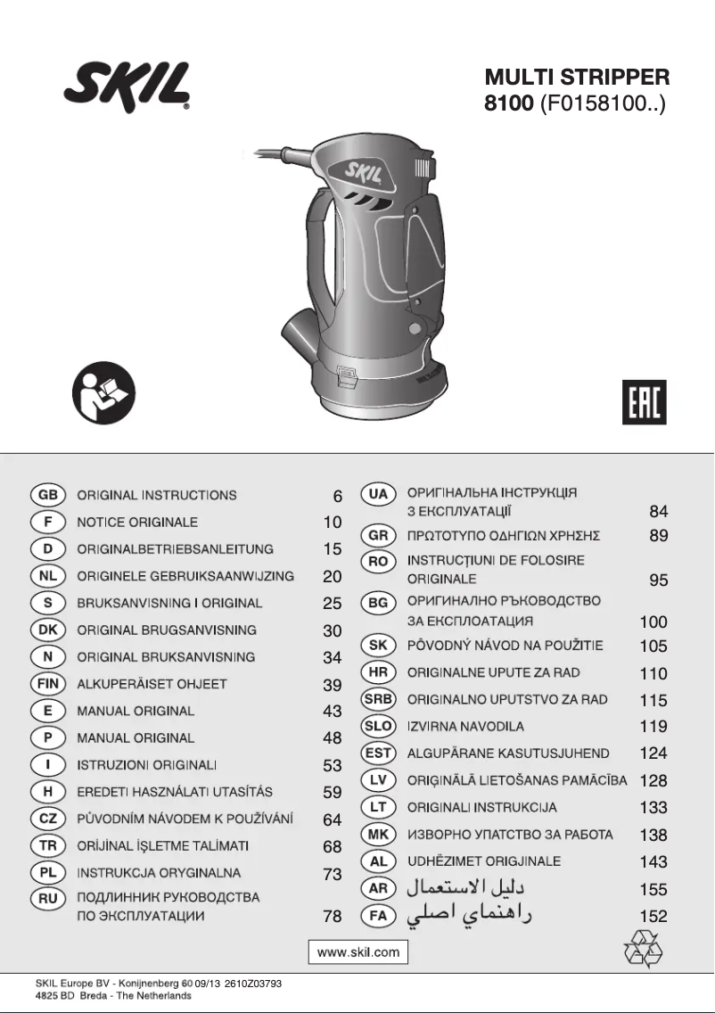 Page 1 de la notice Manuel utilisateur Skil 8100 AC