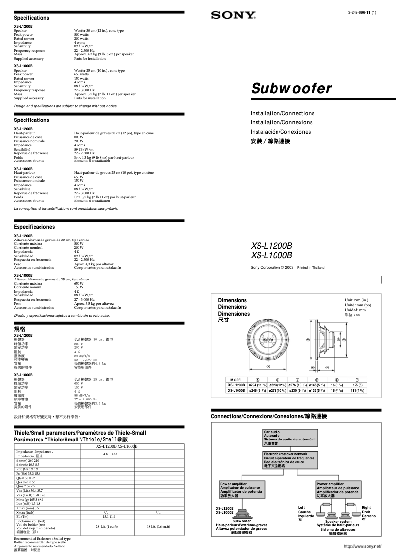 Page 1 de la notice Manuel utilisateur Sony XS-L1200B