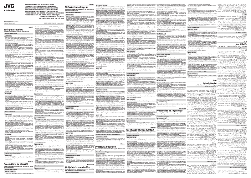 Page n°1 - Manuel utilisateur JVC KS-GA100