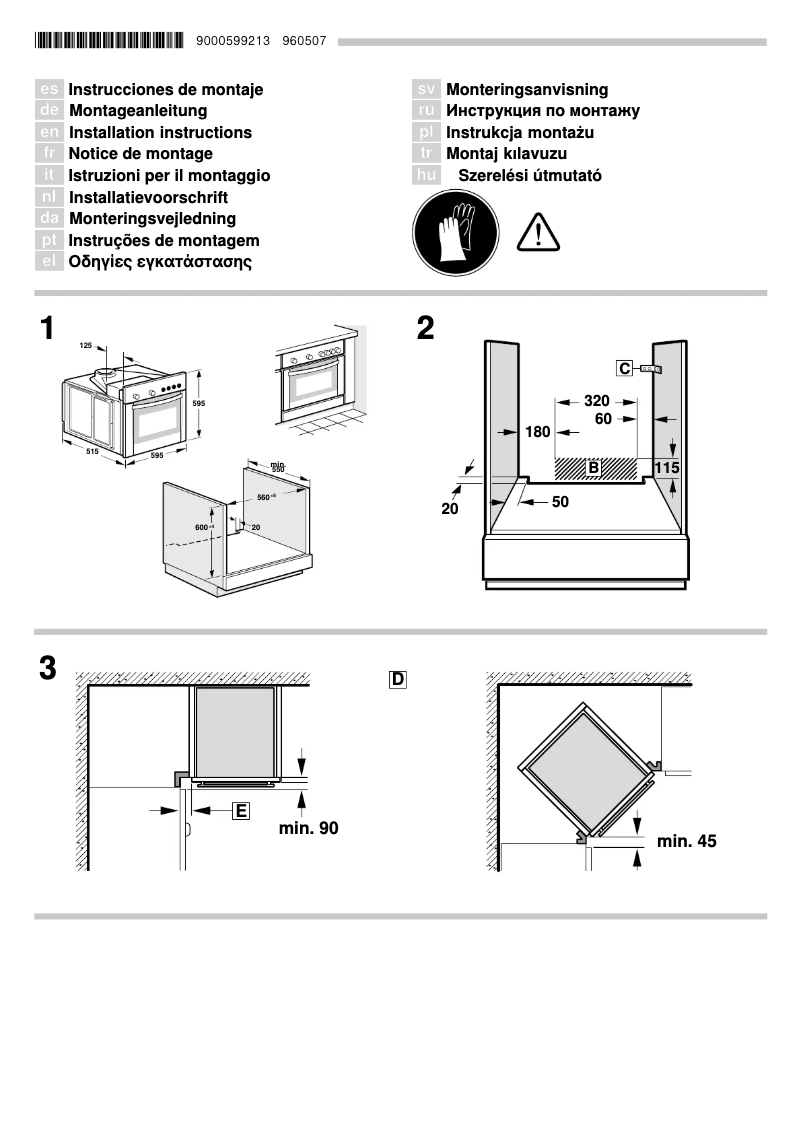 Page 1 de la notice Guide d'installation Bosch HEV23B250