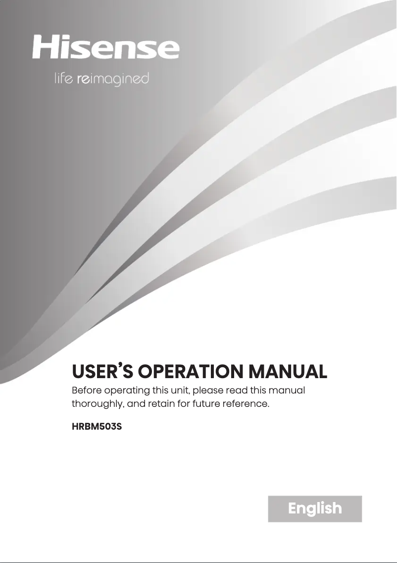 Image de la première page du manuel de l'appareil HRBM503S