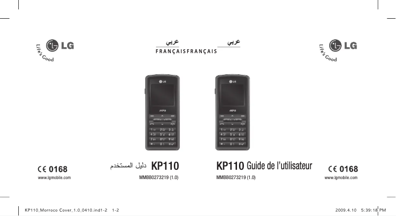 Imagen de la primera página del manual del dispositivo KP110