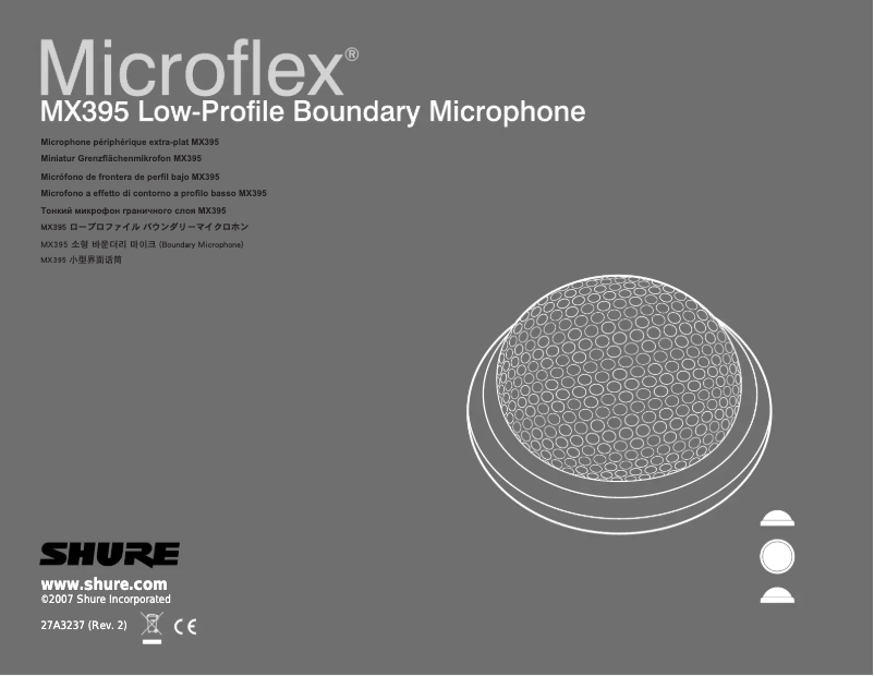 Page 1 de la notice Manuel utilisateur Shure Microflex MX395