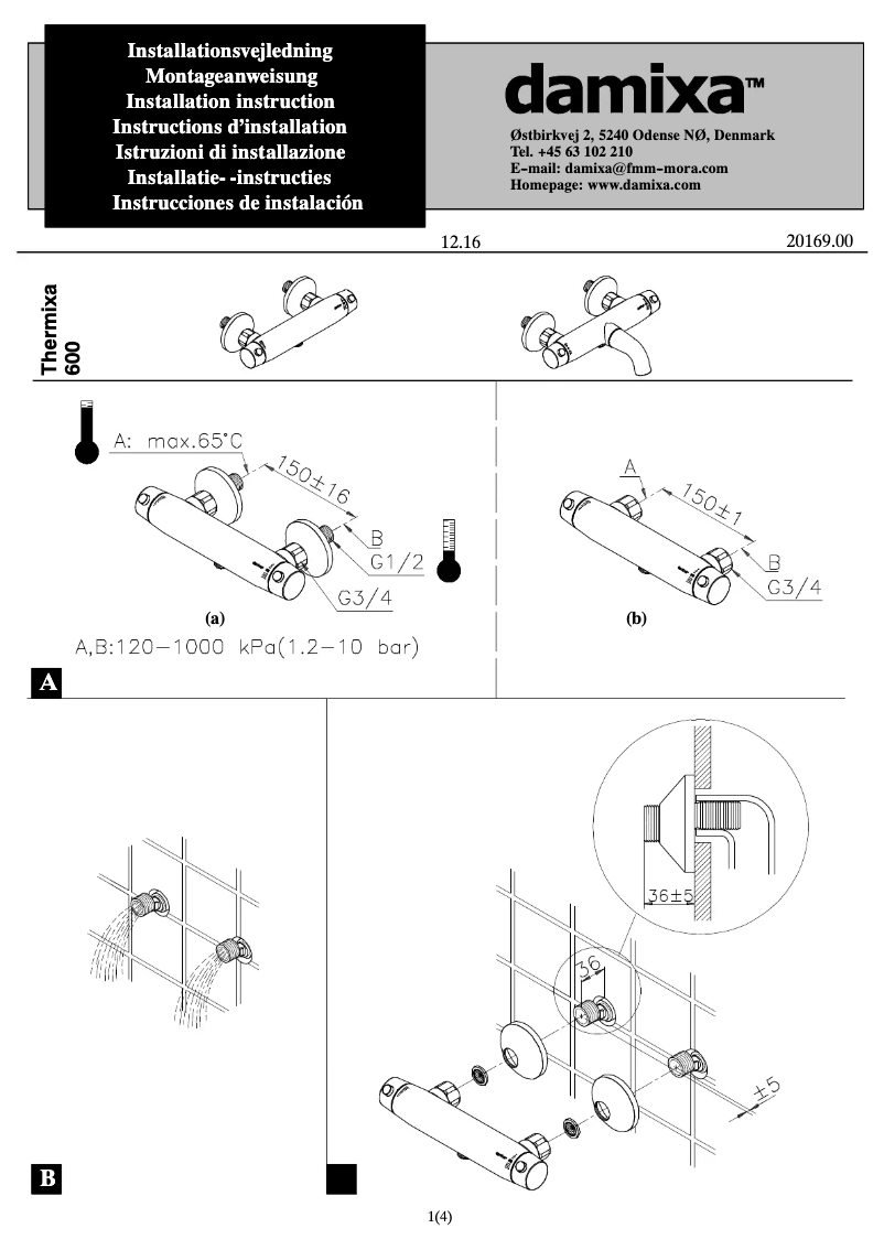 Image de la première page du manuel de l'appareil 5796030