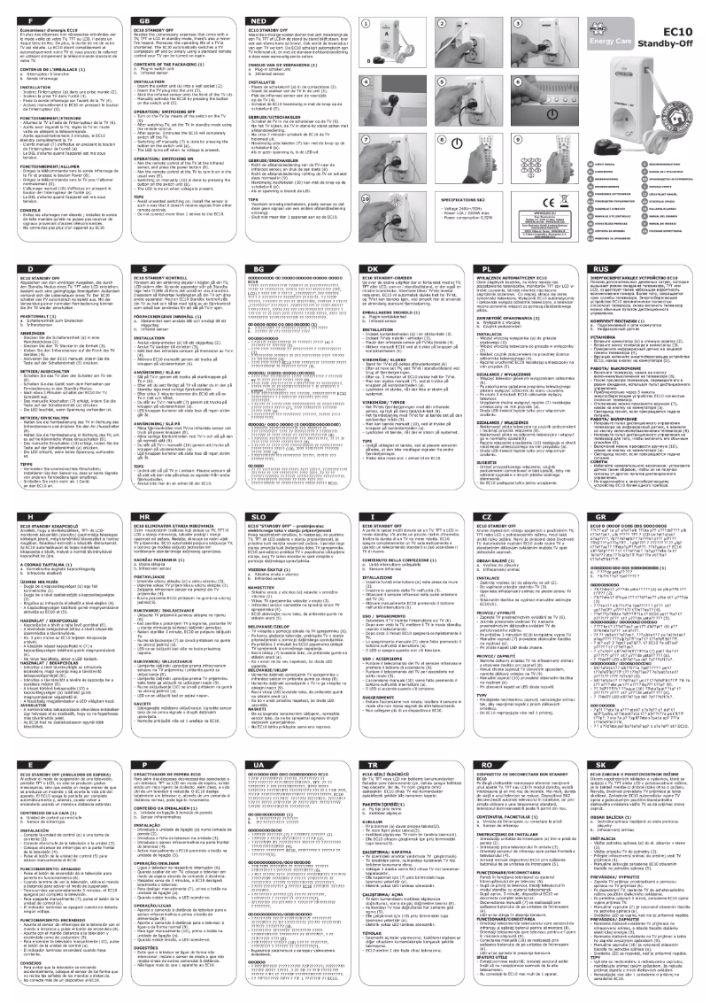 Image de la première page du manuel de l'appareil EC10