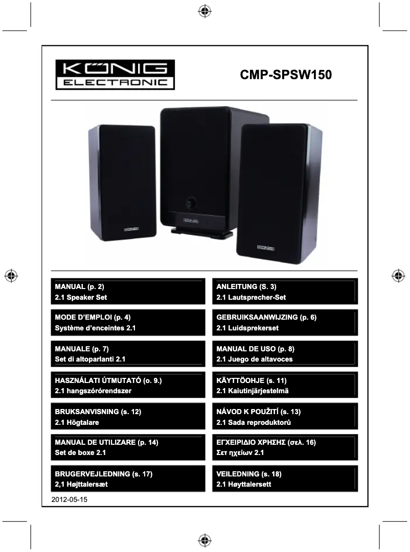 Page 1 de la notice Manuel utilisateur Nedis CMP-SPSW150