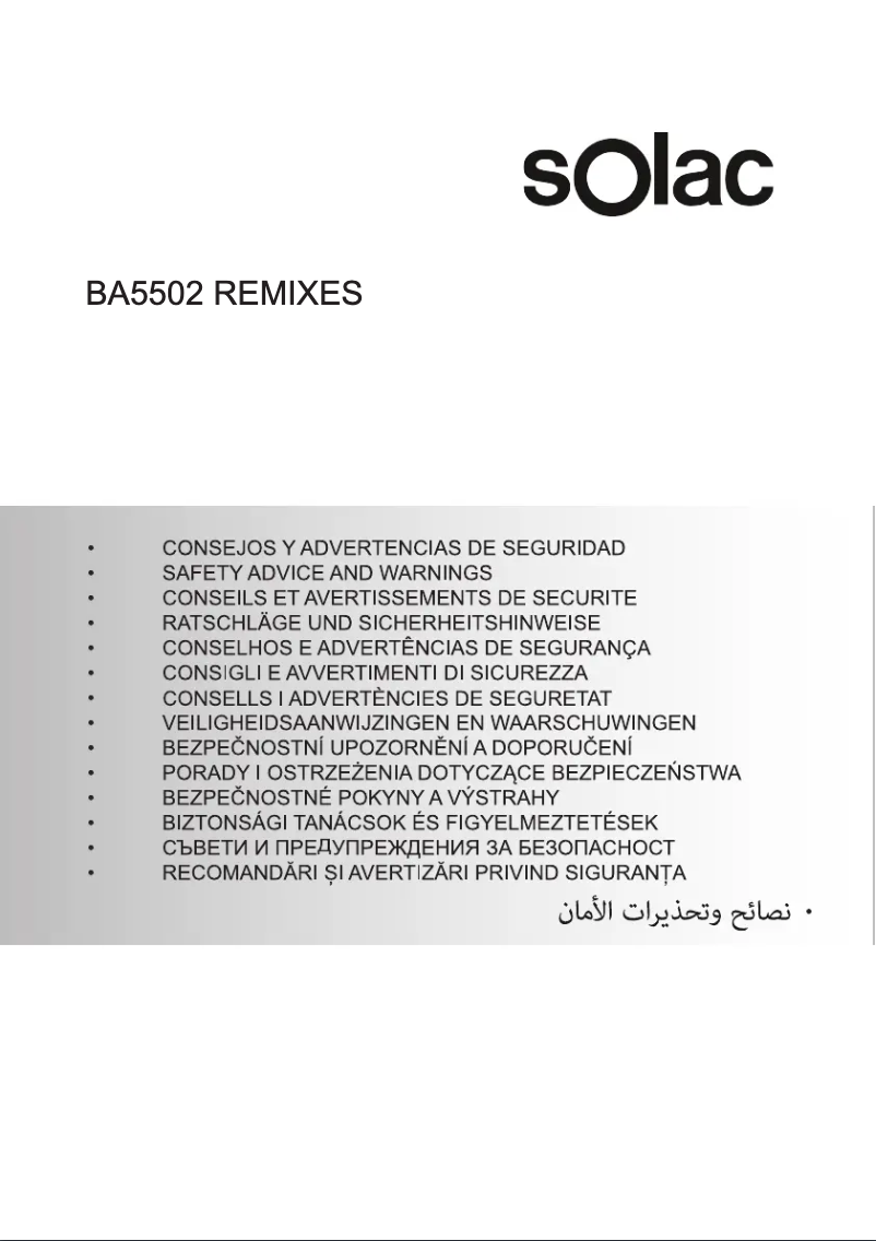 Image de la première page du manuel de l'appareil Remixes BA5502