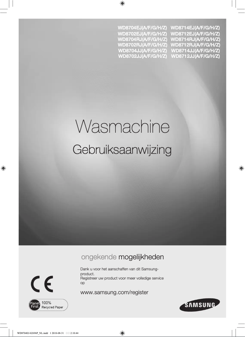 Image de la première page du manuel de l'appareil WD 8712RJ