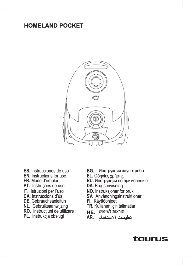 Image de la première page du manuel de l'appareil Homeland Pocket