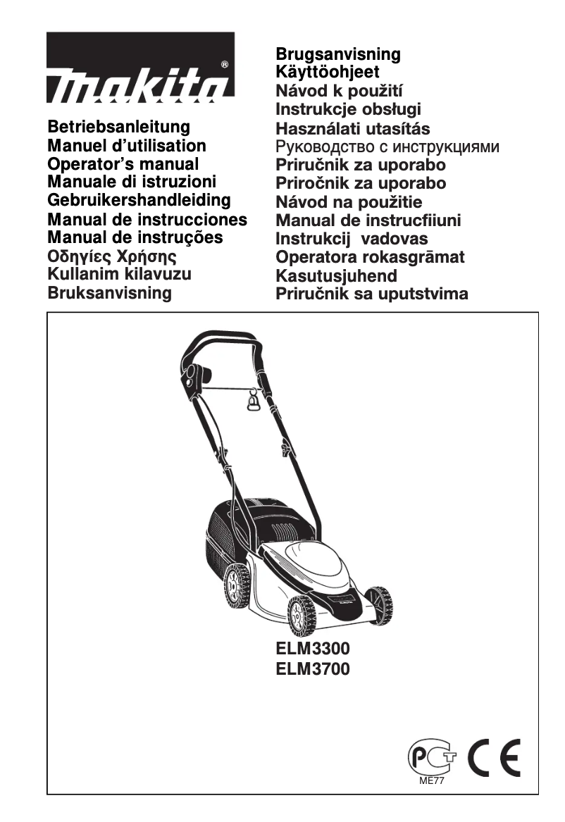 Page n°1 - Manuel utilisateur Makita ELM3300