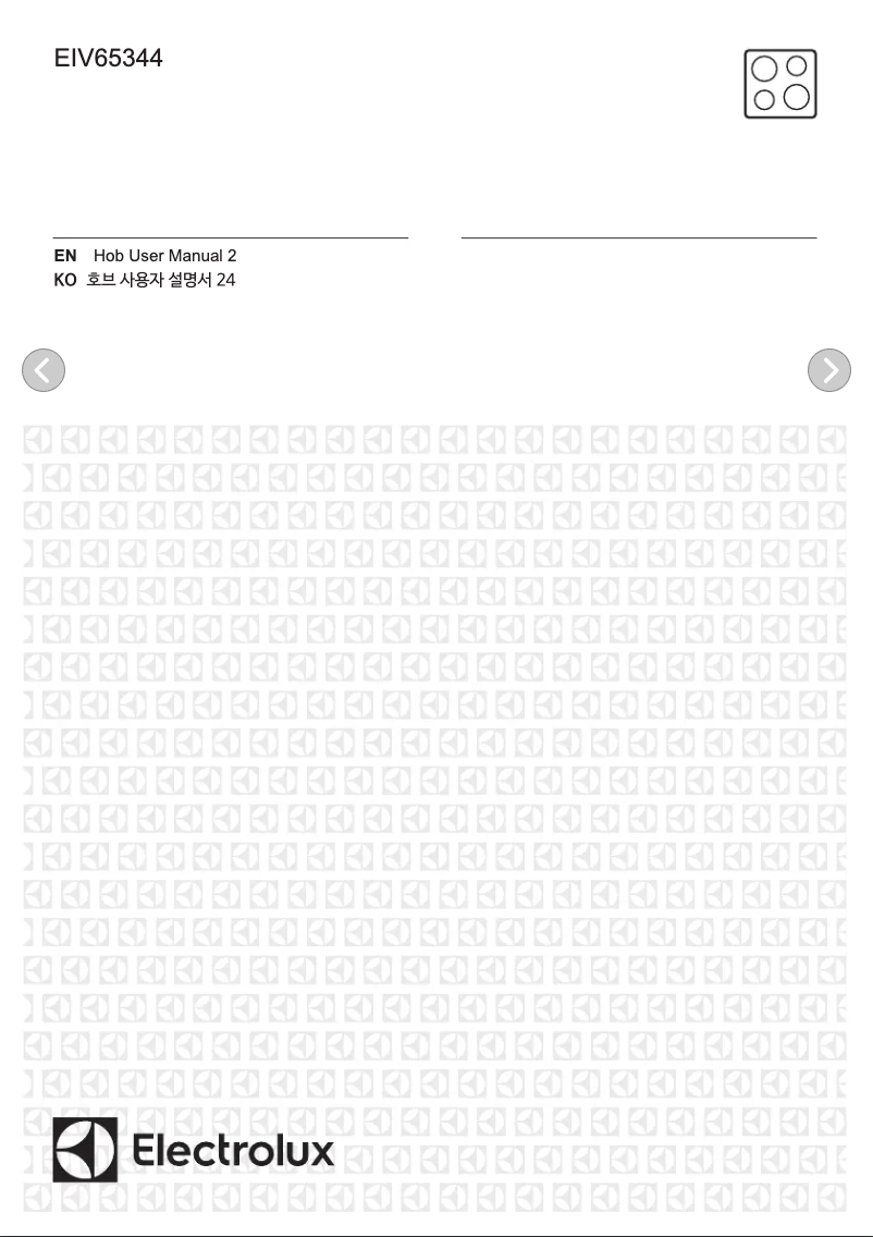 Page n°1 - Manuel utilisateur Electrolux EIV65344