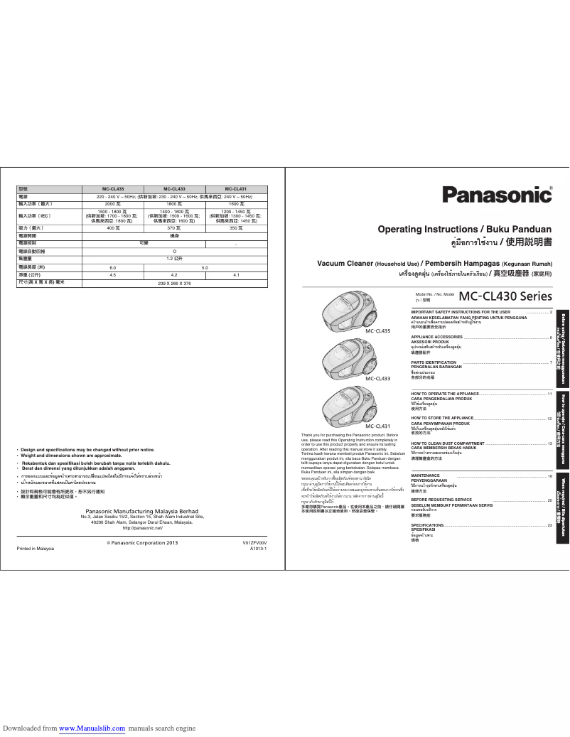 Page 1 de la notice Manuel utilisateur Panasonic MC-CL431