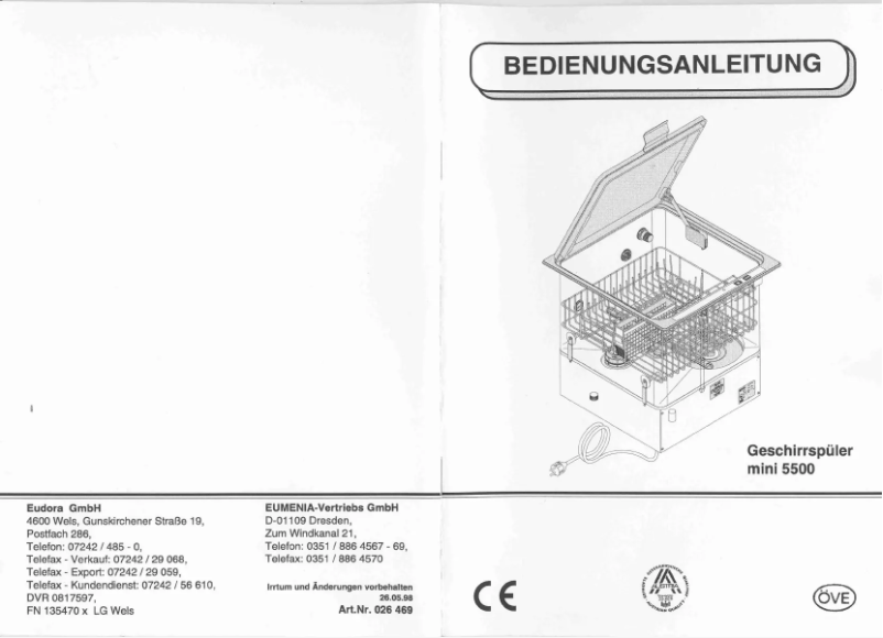 Page 1 of the manual User Manual Eudora Mini 5500