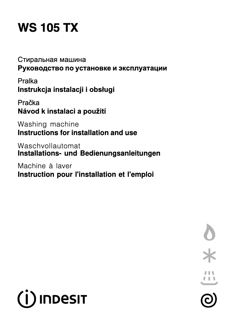 Page 1 de la notice Manuel utilisateur Indesit WS 105 TX (EX)