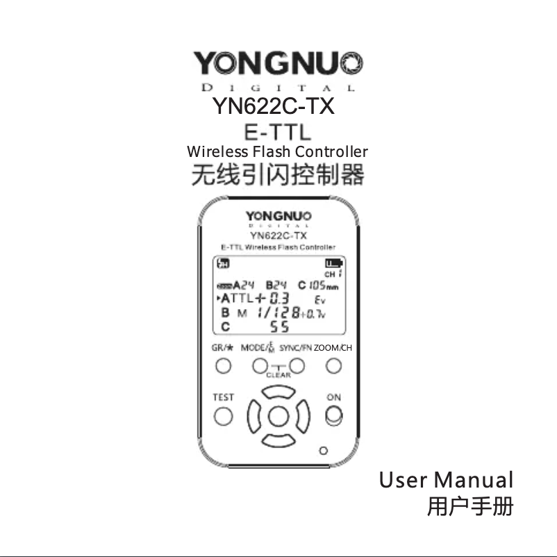 Page n°1 - Manuel utilisateur Yongnuo YN-622C-TX