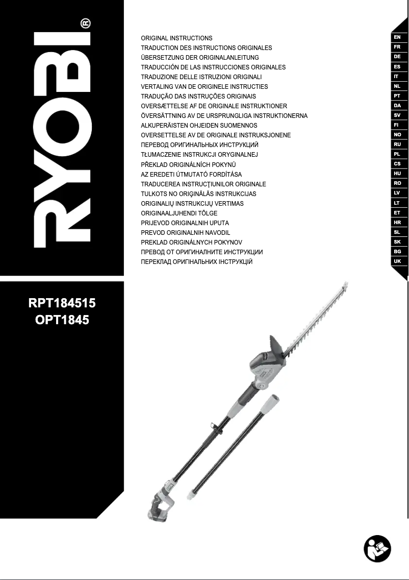 Page 1 de la notice Manuel utilisateur RYOBI One+ OPT1845