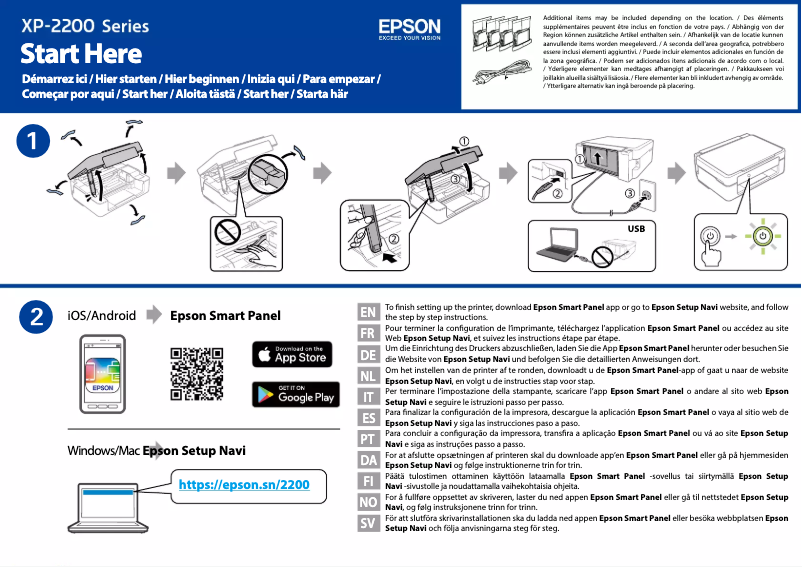 Page n°1 - Guide d'installation Epson Expression Home XP-2200