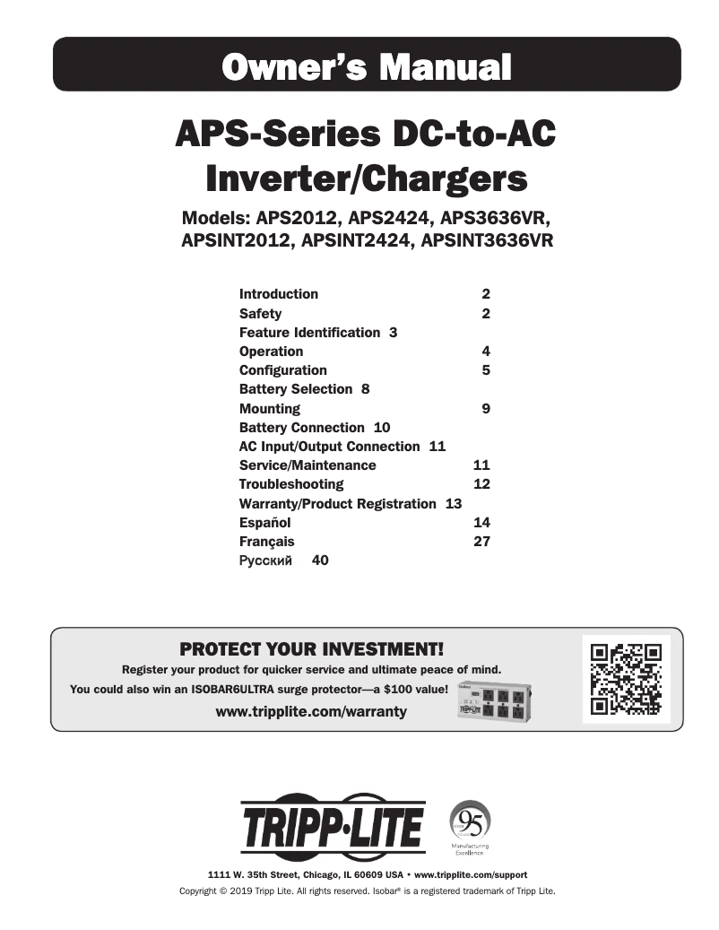 Image de la première page du manuel de l'appareil APSINT3636VR