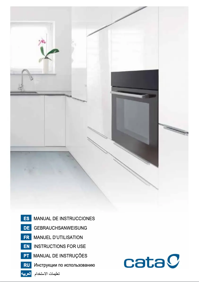 Page 1 de la notice Manuel utilisateur CATA SES 7004 X