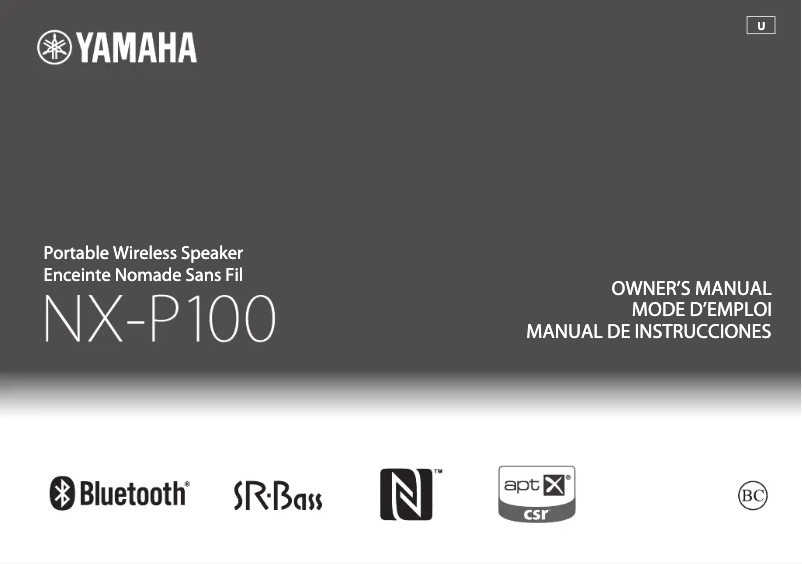 Image de la première page du manuel de l'appareil NX-P100