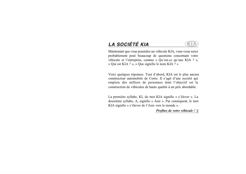 Image de la première page du manuel de l'appareil Carens (2007)