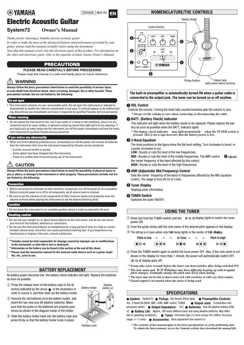 Page n°1 - Manuel utilisateur Yamaha NTX500