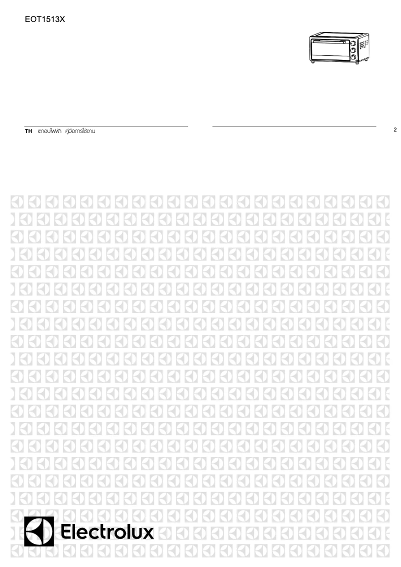 Image de la première page du manuel de l'appareil EOT1513X