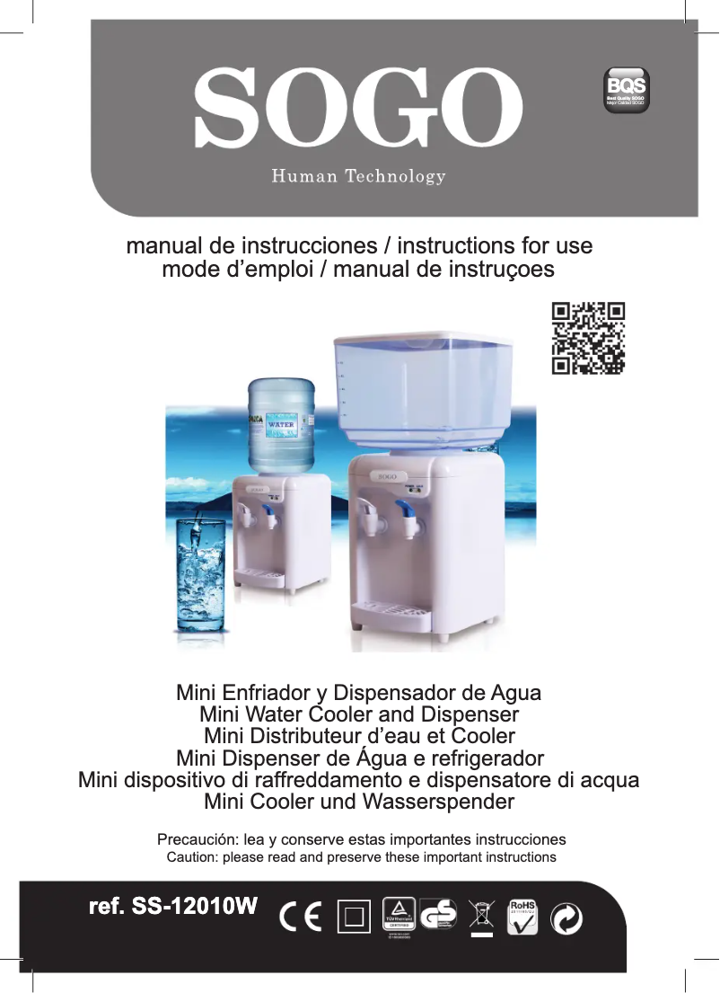 Imagen de la primera página del manual del dispositivo SS-12010W