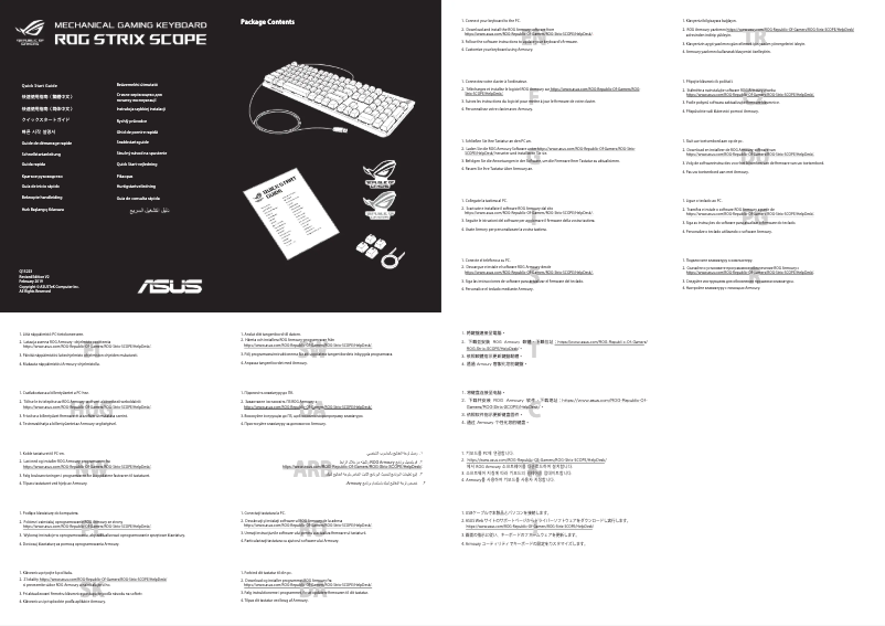 Page 1 de la notice Manuel utilisateur Asus ROG Strix Scope