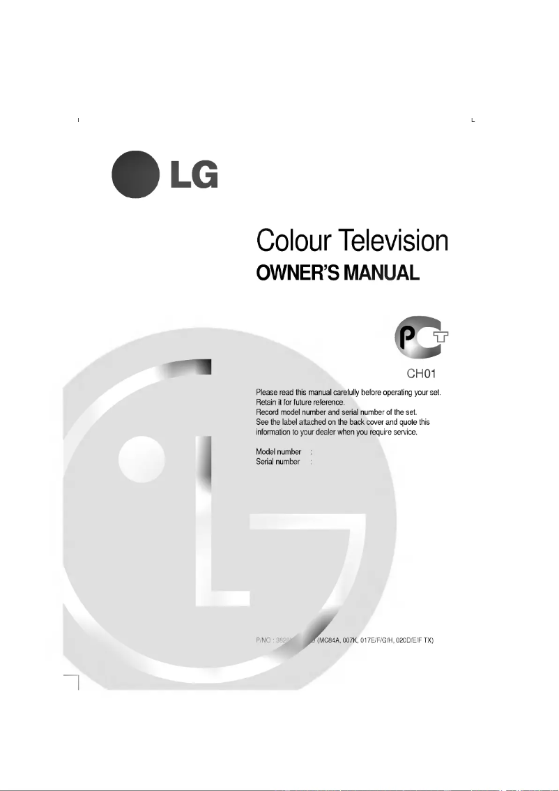Page 1 de la notice Manuel utilisateur LG CF-20F60X