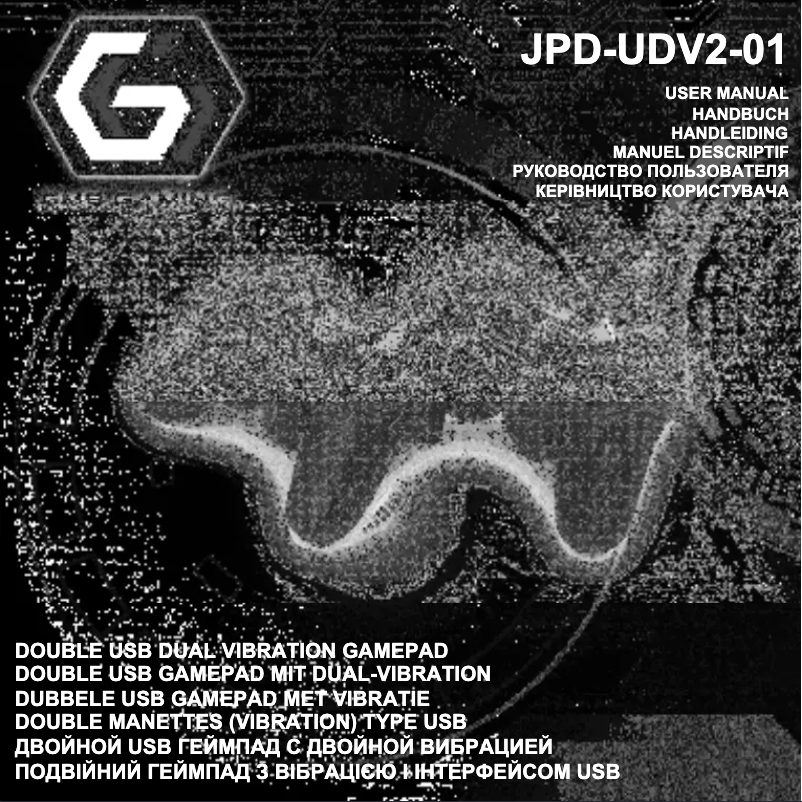 Page 1 de la notice Manuel utilisateur Gembird JPD-UDV2-01