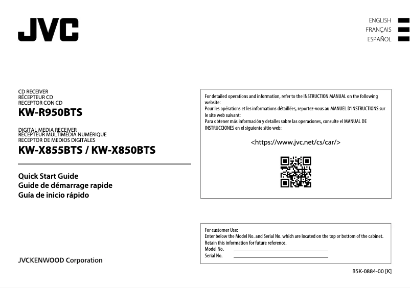Page 1 de la notice Guide de démarrage rapide JVC KW-R950BTS
