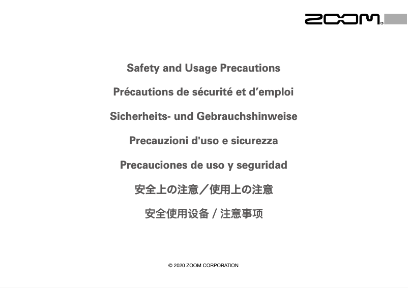 Image de la première page du manuel de l'appareil B3n
