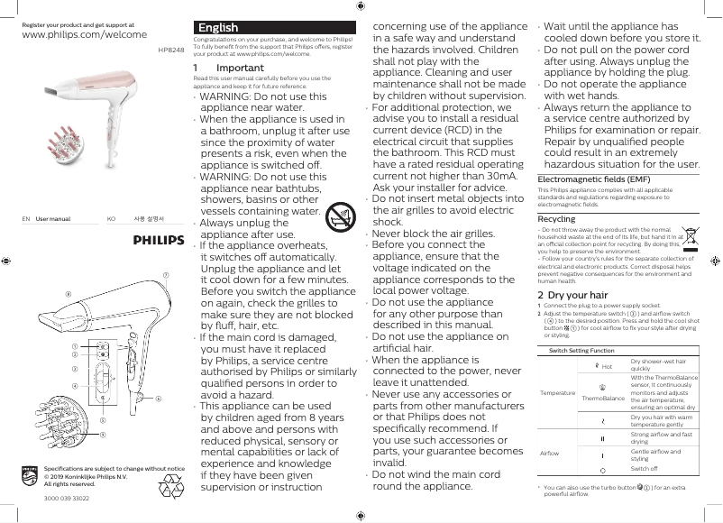Imagen de la primera página del manual del dispositivo DryCare Advanced HP8248