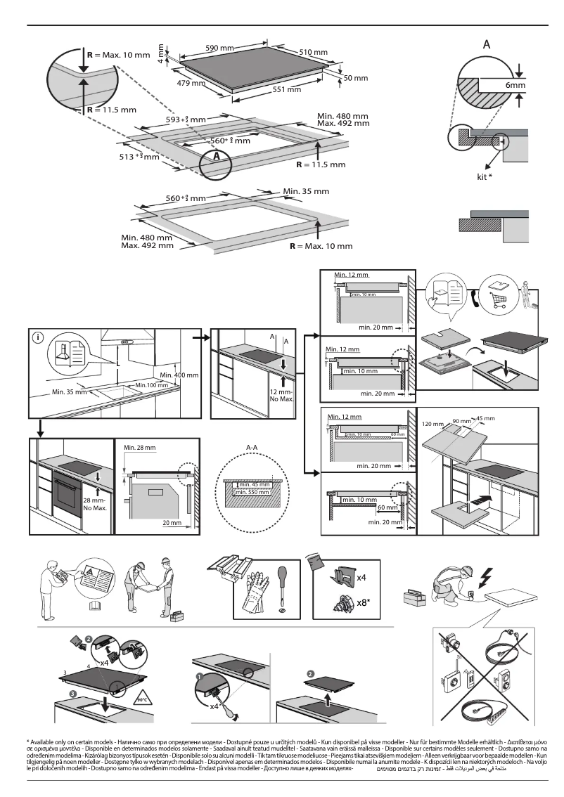 Image de la première page du manuel de l'appareil WL B8160 NE