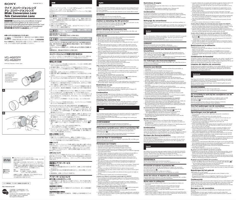 Image de la première page du manuel de l'appareil VCL-HG0737Y