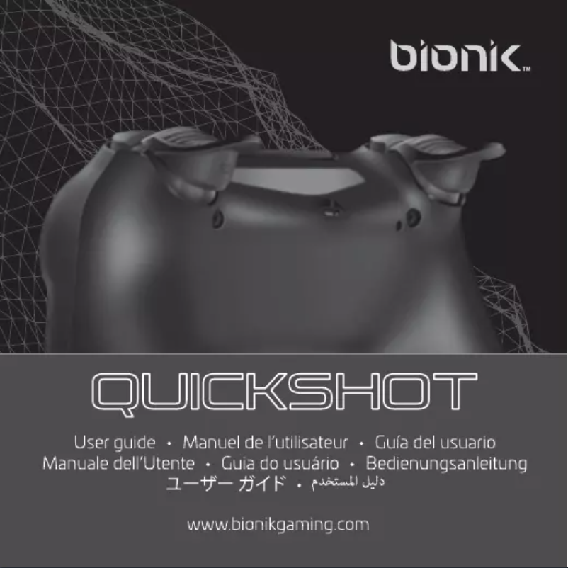 Page 1 de la notice Manuel utilisateur BIONIK Quickshot BNK-9024