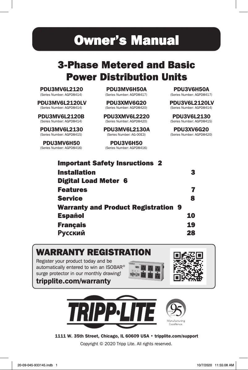Page 1 de la notice Manuel utilisateur Tripp Lite PDU3V6L2130