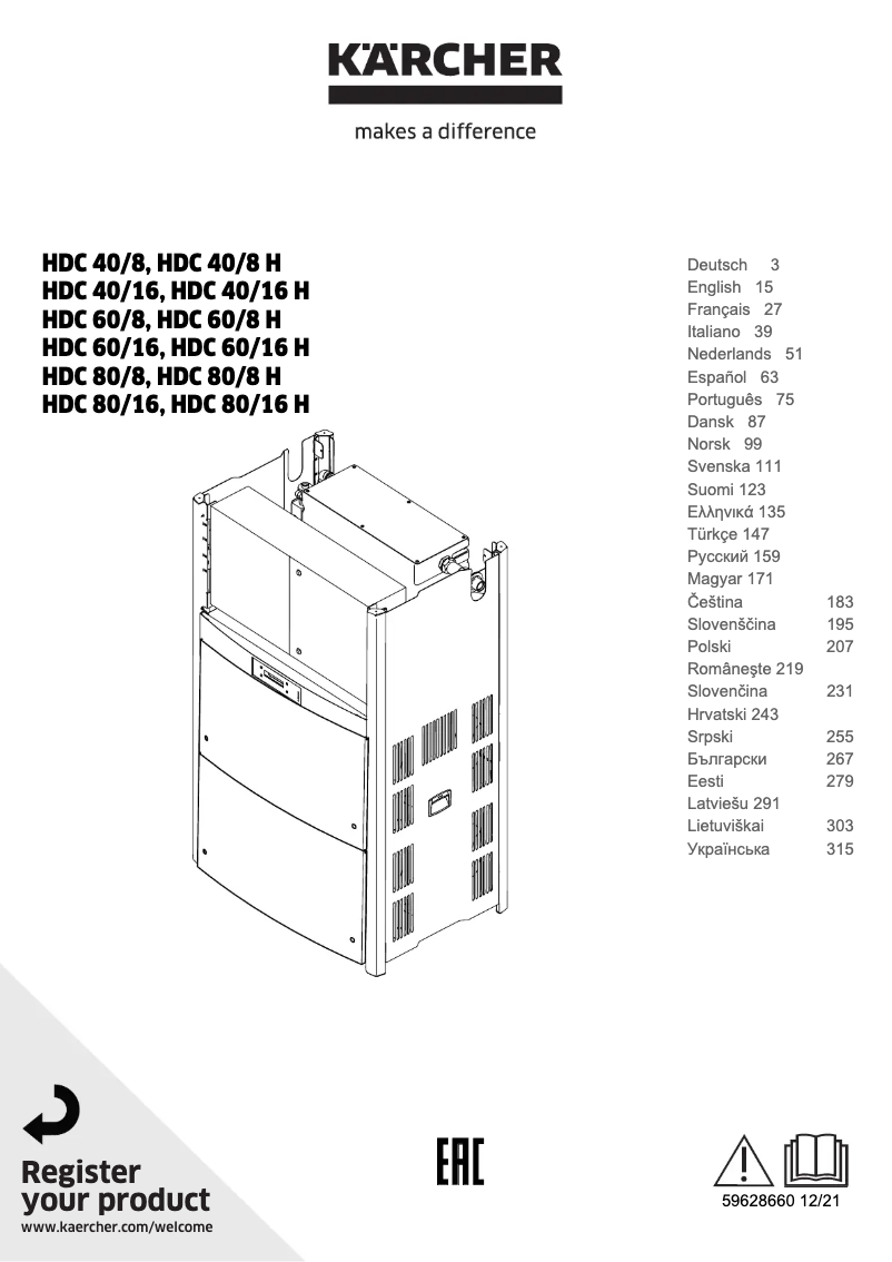 Page 1 de la notice Manuel utilisateur Kärcher HDC Standard