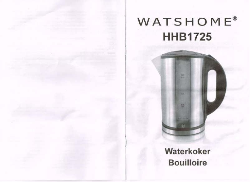 Image de la première page du manuel de l'appareil HHB1725
