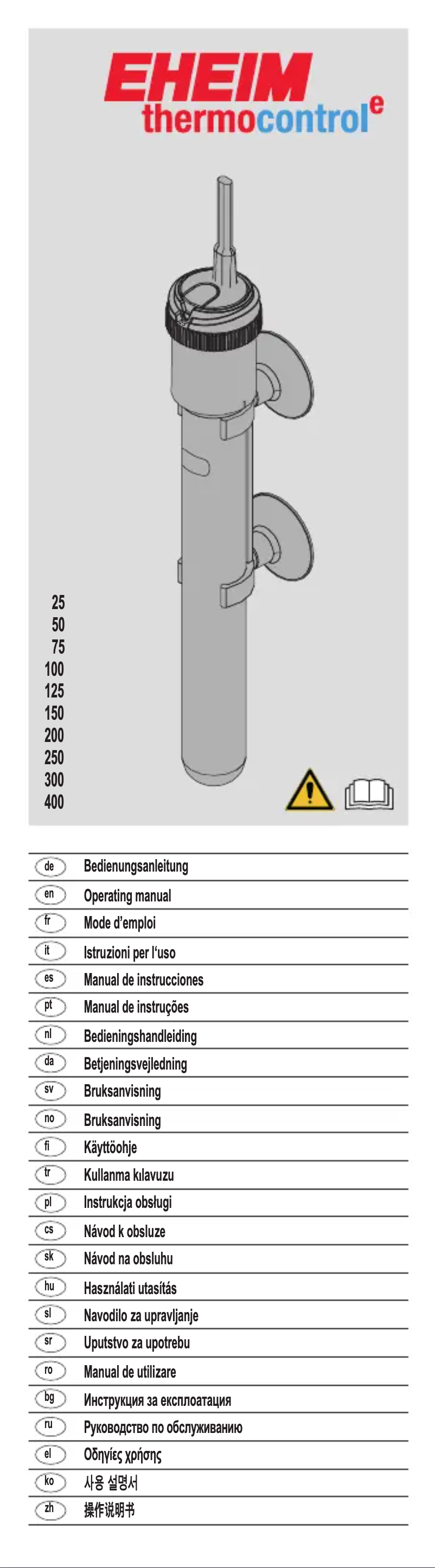 Imagen de la primera página del manual del dispositivo thermocontrol e 150