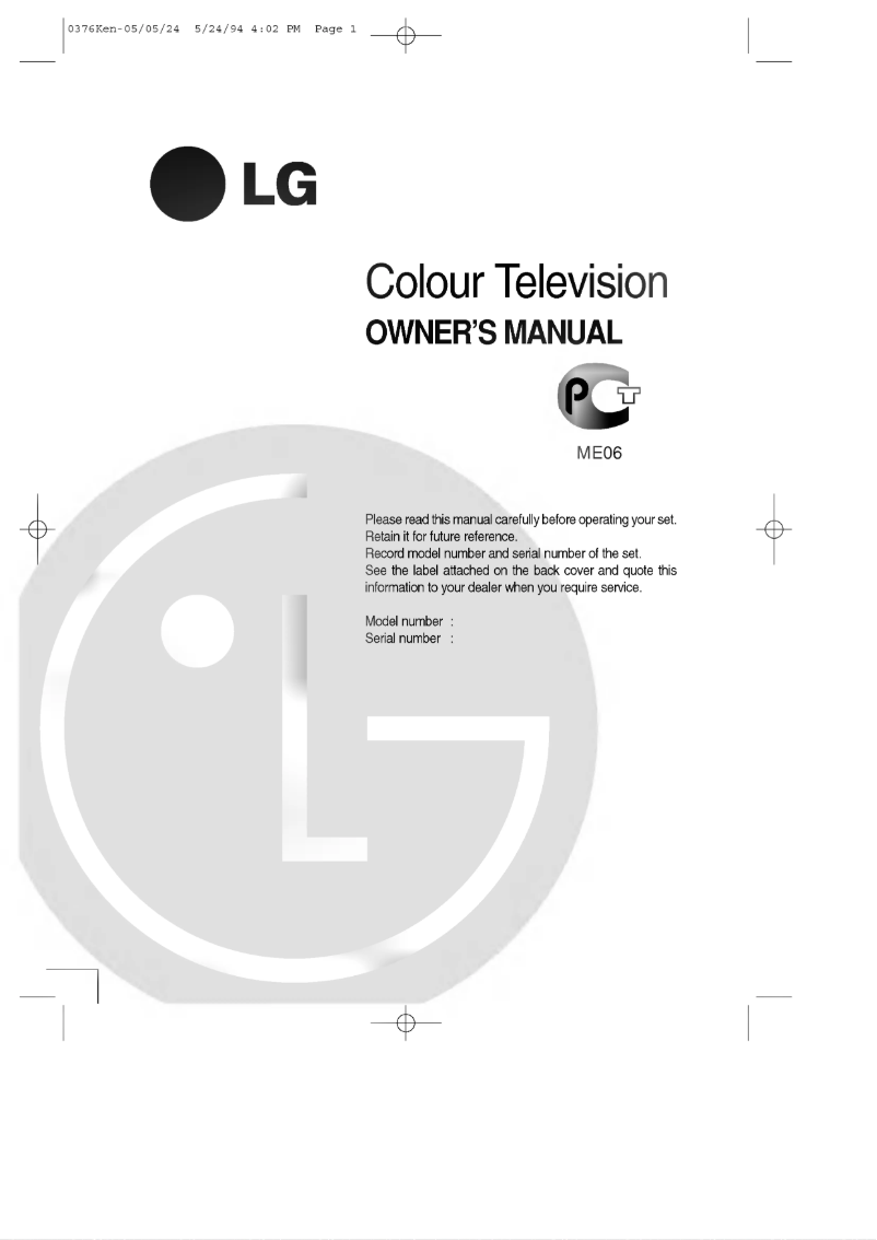 Page 1 of the manual User Manual LG RT-20CC20M