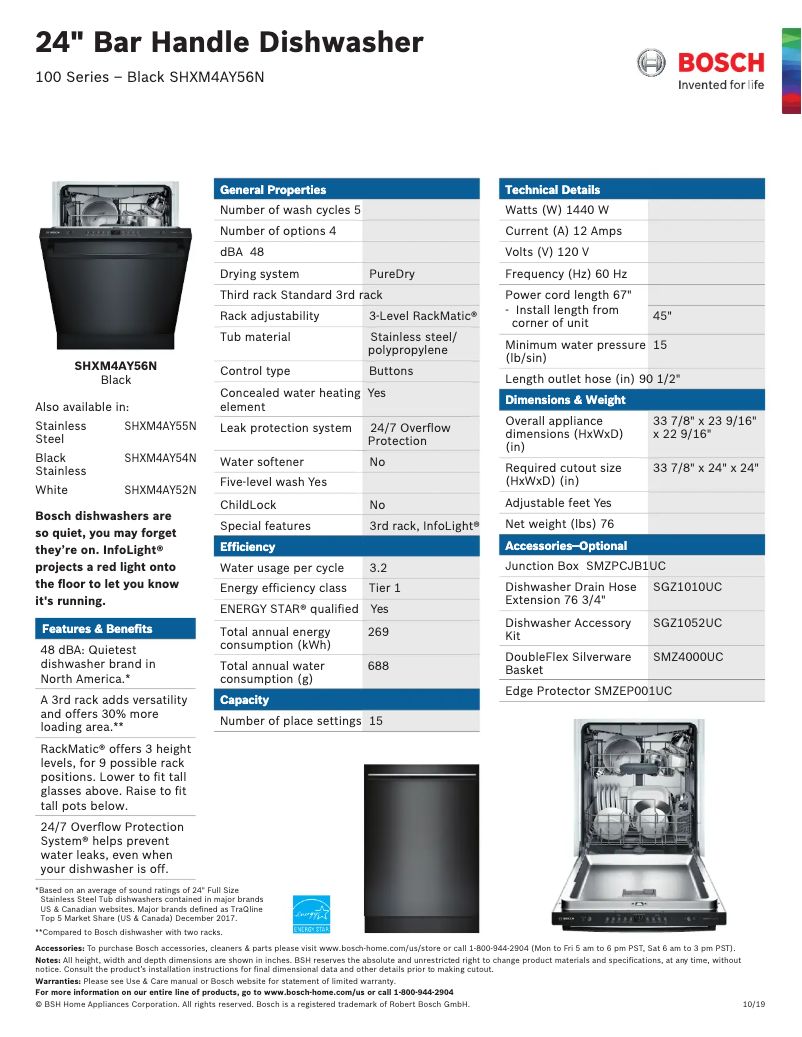 Page n°1 - Fiche technique Bosch Ascenta SHE3AR76UC