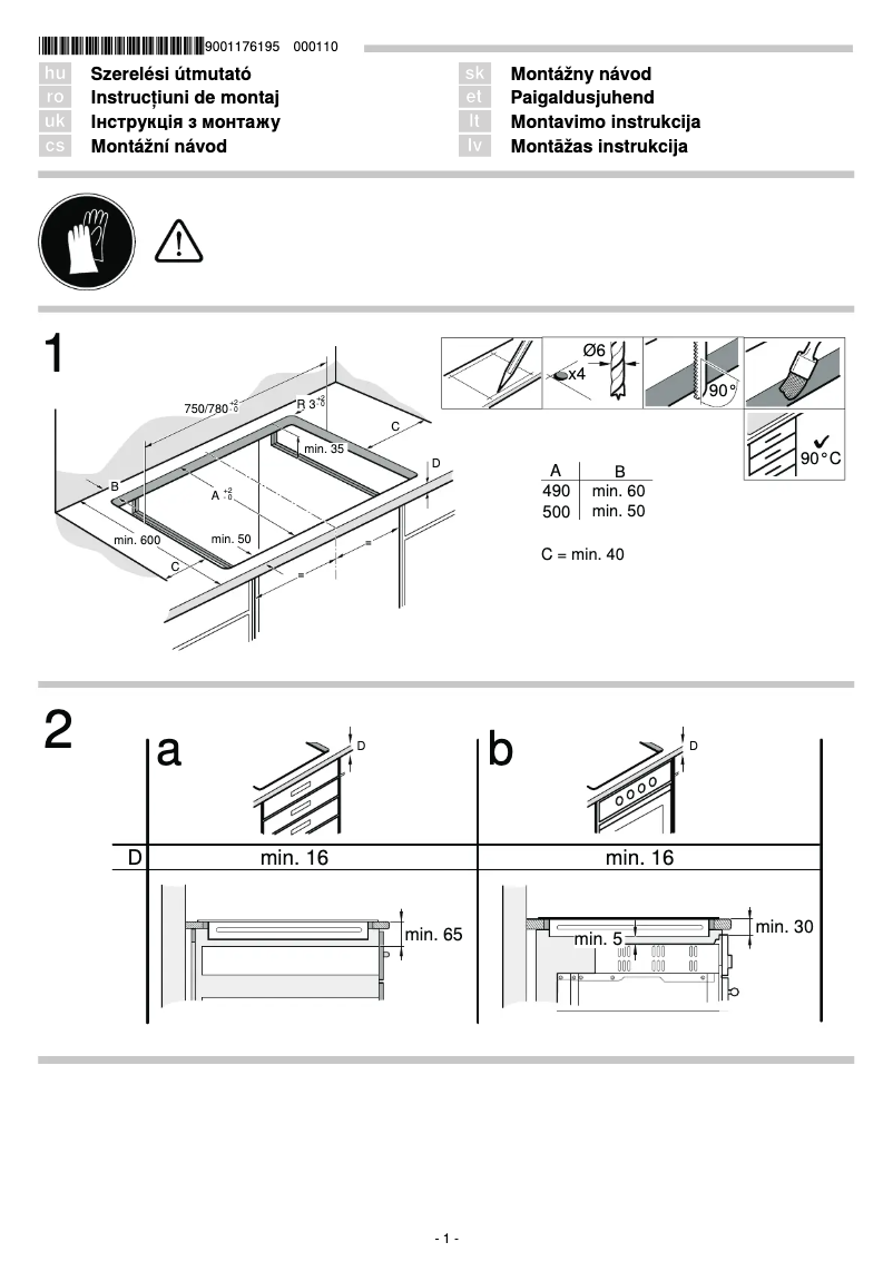 Page n°1 - Guide d'installation Bosch Serie 8 PXY875DE3E